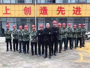 比高員工風(fēng)采