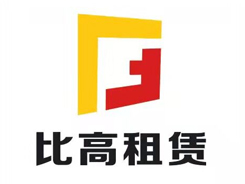 施工升降機(jī)的安裝要求及相關(guān)規(guī)定